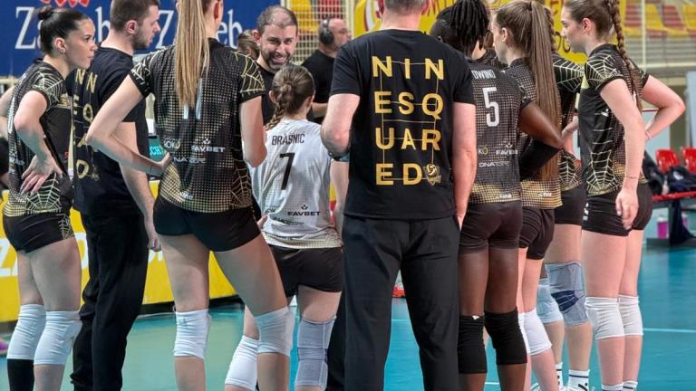 SUPERSPORT KUP HRVATSKE SNJEŽANA UŠIĆ