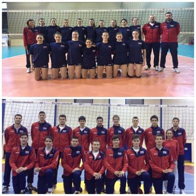 PRIJAVE ZA NACIONALNI KAMP HOS-a